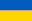Recettes ukrainiennes